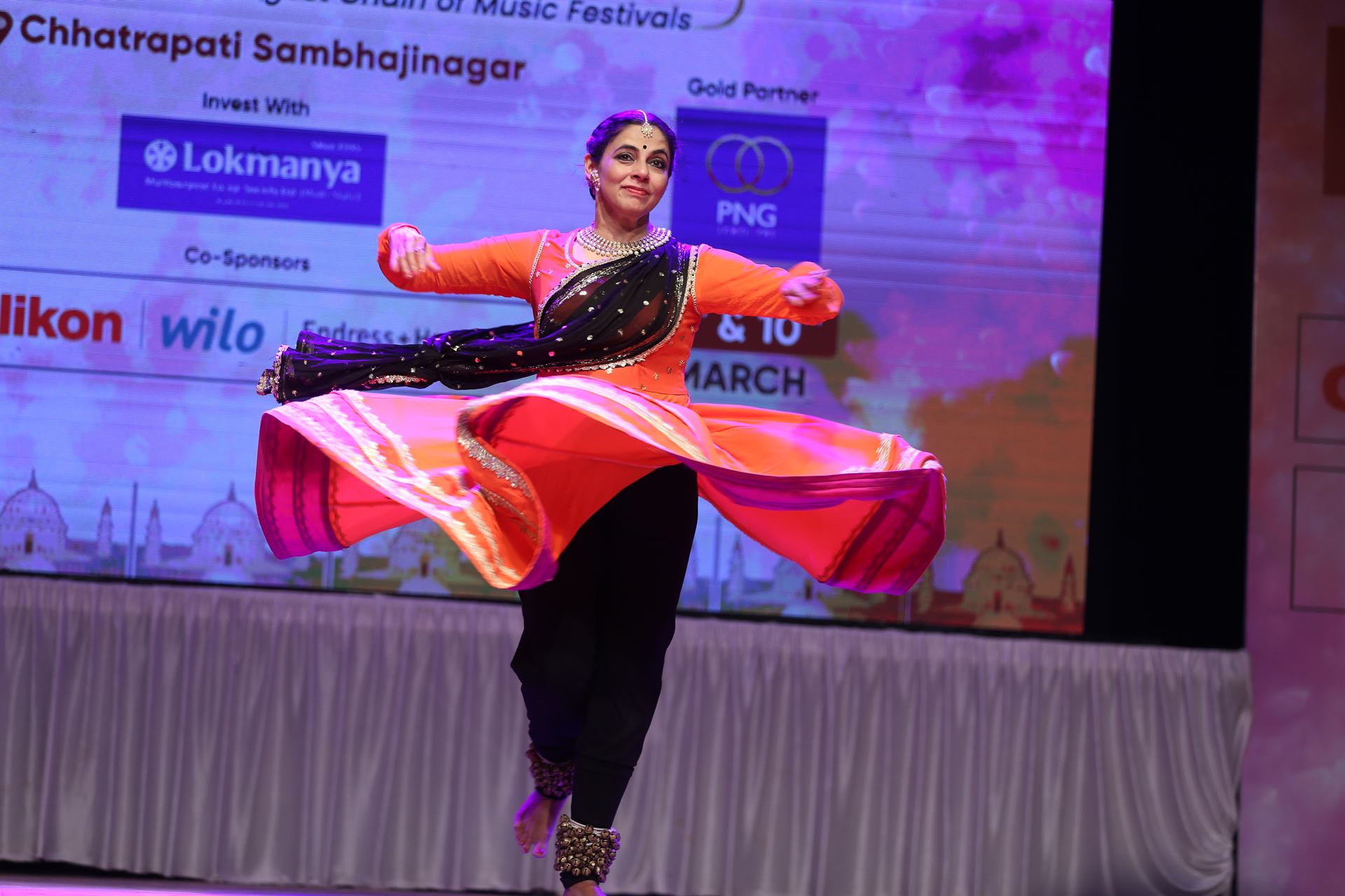 2024 Sambhaji Nagar 2024